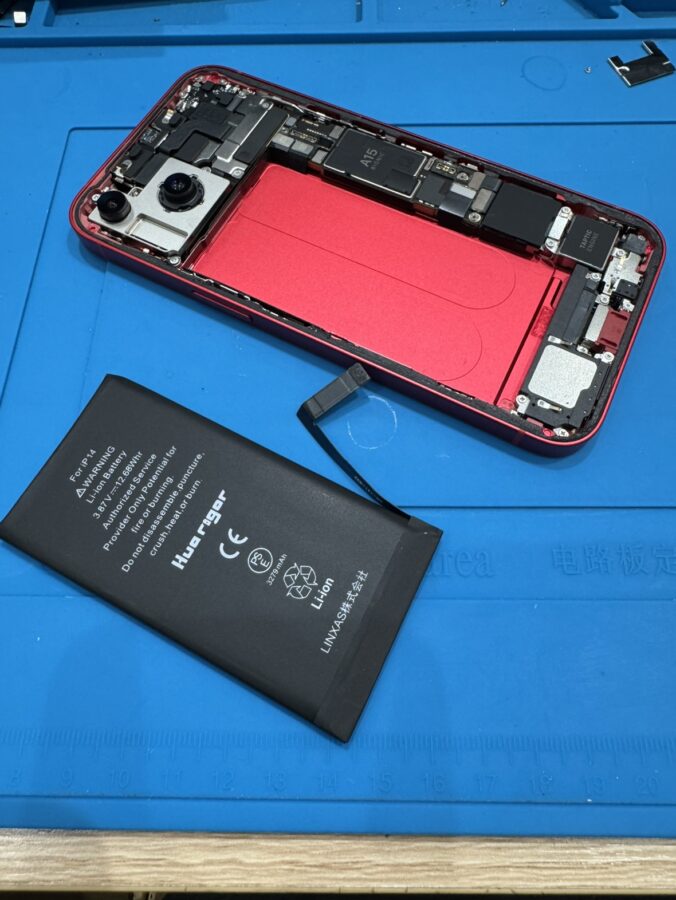 バッテリーの減りが早くなったら！iPhone14のバッテリー交換は「スマホ修理工房　池袋P’パルコ本店」