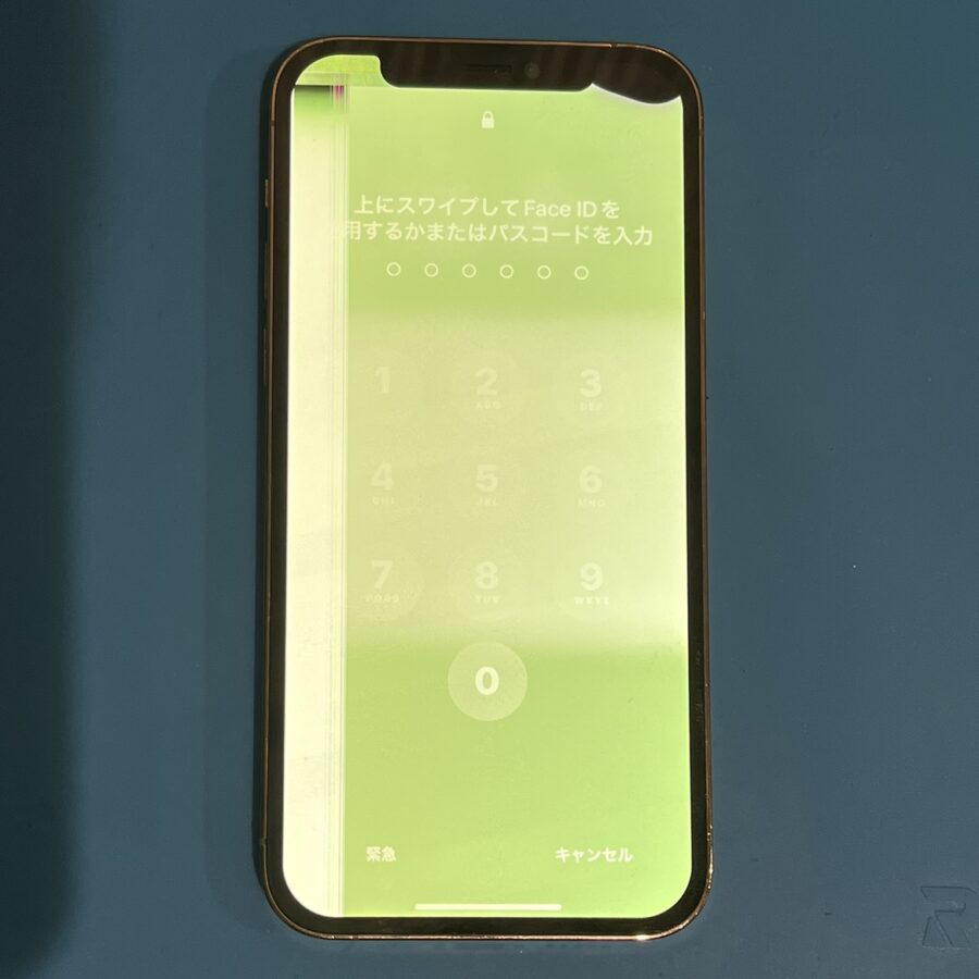 iPhone12Proの画面が故障しまった？画面の修理ならデータそのまま、即日修理のスマホ修理工房渋谷店！