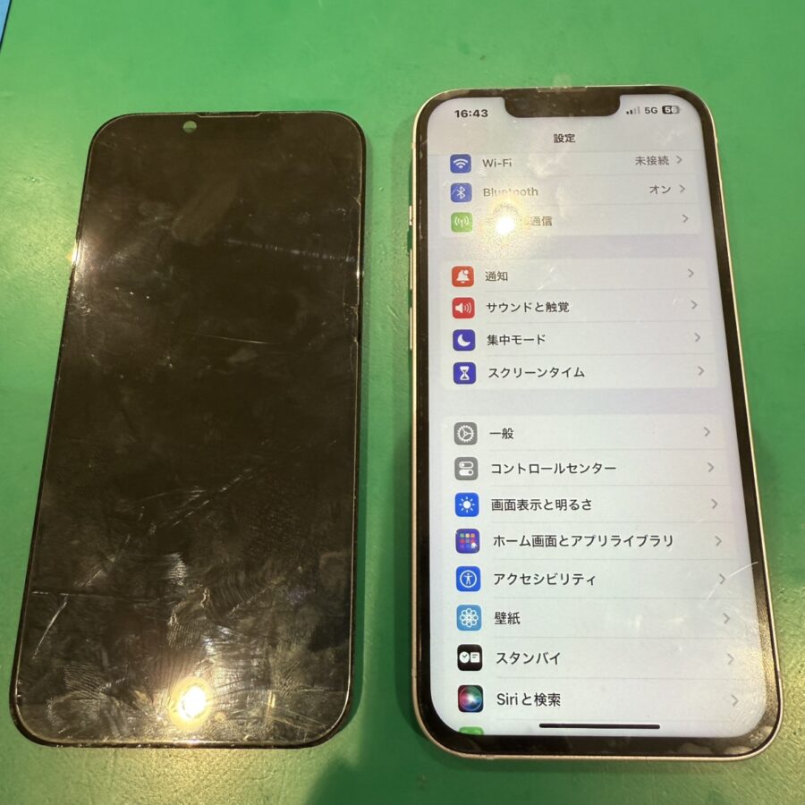 池袋でiPhone14の画面割れ修理をするなら安くて早い「 スマホ修理工房 池袋P’パルコ本店」へ✨データそのまま即日修理！
