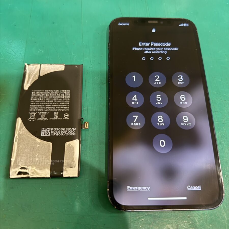 新宿周辺でiPhone12のバッテリーを早く安く交換するなら「スマホ修理工房 新宿ペペ店」へ✨予約不要で即日修理対応！！