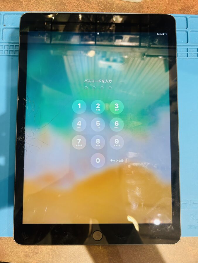 iPad8 画面割れ修理 ￥12,300（税込）60分～iPadの画面割れでお困りの際は、スマホ修理工房渋谷店へ！