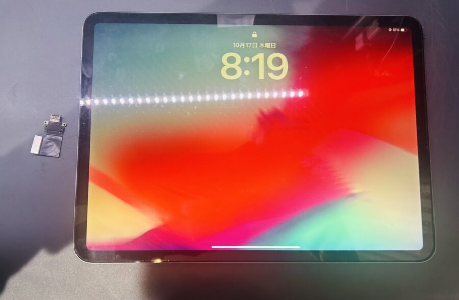 iPad11pro（アイパッド11プロ）の充電ができない修理ならデータそのまま、即日修理の「スマホ修理工房渋谷店」へ！