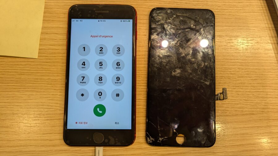 まだ使いたい！そのiPhone8Plus（アイフォン）の画面修理【スマホ修理工房新宿PePe店】で即日画面交換修理が可能