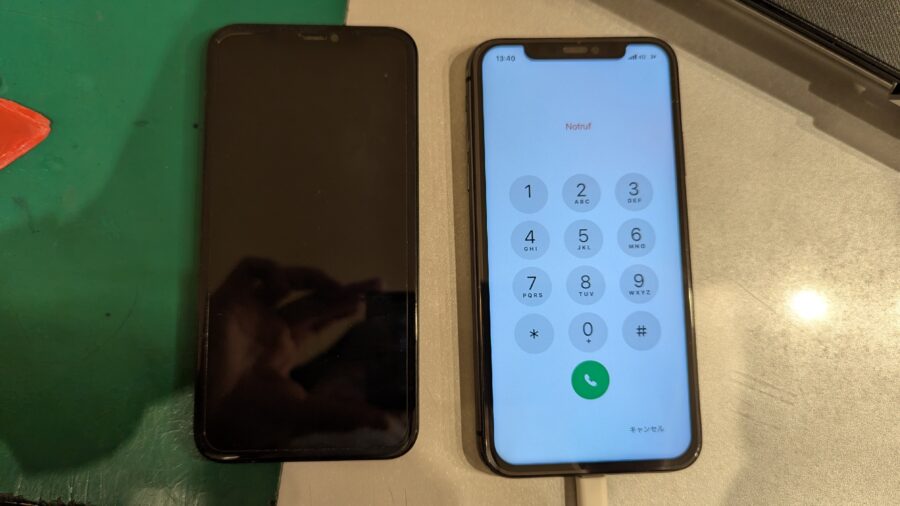 iPhone11（アイフォン）が水につかって動かなくなってしまったら、すぐに【スマホ修理工房新宿PePe店】にお持ち込みく