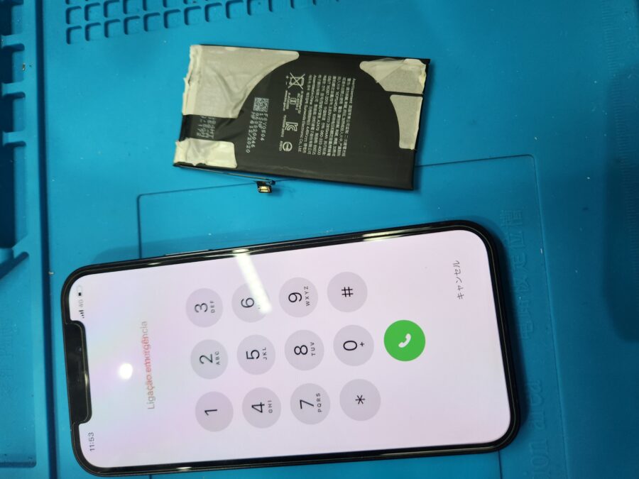 今度はiPhone12（アイフォン）のバッテリー交換も即日対応！お急ぎなら【スマホ修理工房新宿PePe店】でどうぞ♪