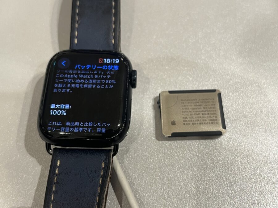 そろそろ替え時？のAppleWatchシリーズ7（アップルウォッチ）のバッテリー交換は9900円(税込)?【iスマホ修理工房