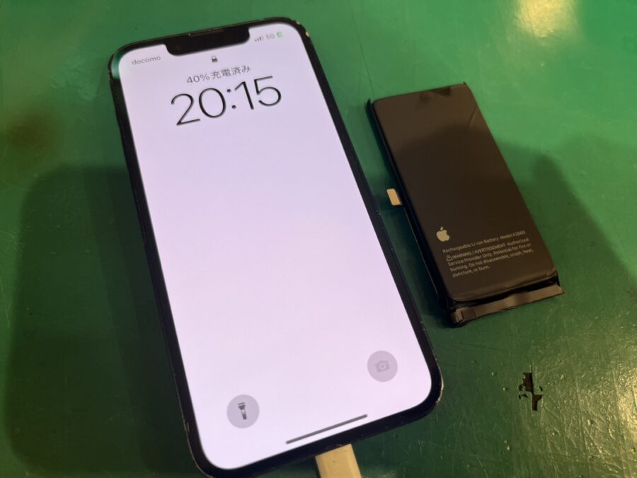 充電が０％表示で変わらない⁉iPhone 13mini(アイフォン)のバッテリーの不具合も修理OK！【スマホ修理工房新宿P