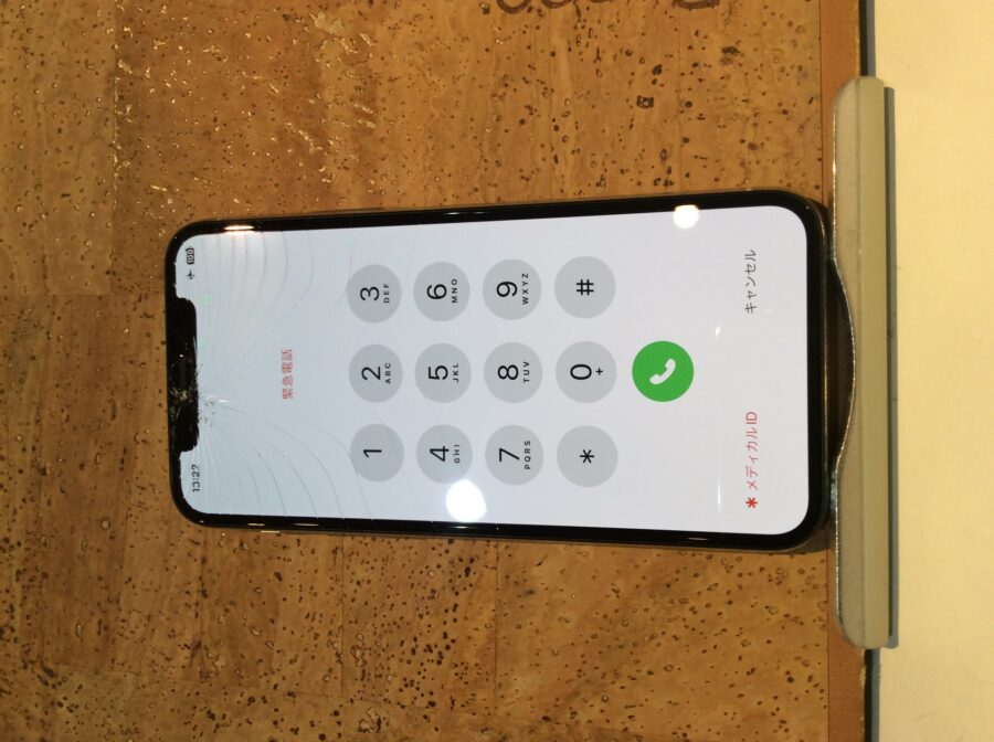 Apple iPhone11Pro(アップル アイフォン11プロ)画面が割れてしまった…操作はできるが画面修理したい(;O;)