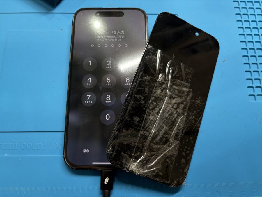 iPhone15(アイフォン15)の画面交換は、データそのまま・即日修理対応の「スマホ修理工房　池袋P'パルコ本店」へ！