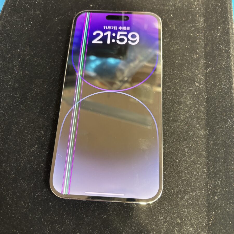 iPhone14proMax（アイフォン）バッテリーの膨張お任せください！【スマホ修理工房 ココリア多摩センター店】