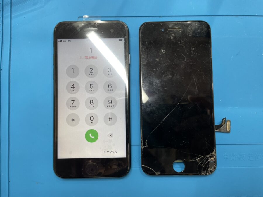iPhoneSE2 (アイフォンSE2)の画面交換修理は「スマホ修理工房　池袋P'パルコ本店」！