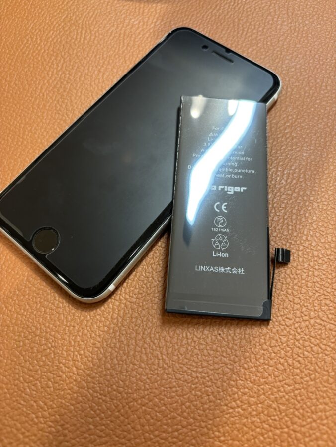 バッテリーの減りが早いiPhoneSE2（アイフォン）のバッテリー修理を行いました【スマホ修理工房仙台PARCO2店】
