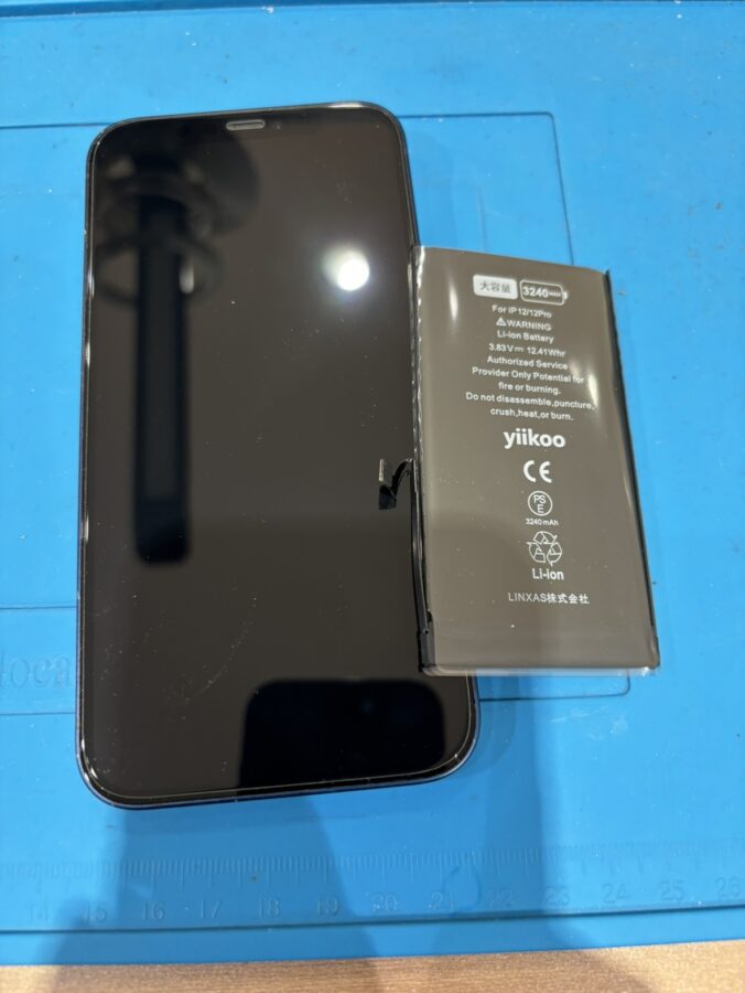 バッテリーの減りがはやくなってしまったiPhone12のバッテリーの交換修理を行いました【スマホ修理工房仙台パルコ2】