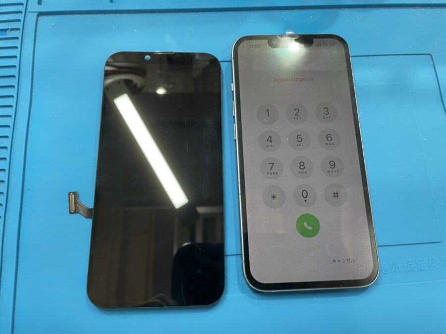 iPhone 14（アイフォン14）の画面交換(液晶破損)は、即日対応の「スマホ修理工房　池袋P'パルコ本店」へ！