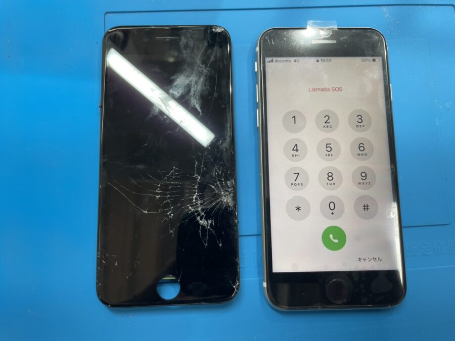 iPhone SE2（アイフォンSE2）の画面交換(ガラス割れ)は、即日対応の「スマホ修理工房　池袋P'パルコ本店」へ！