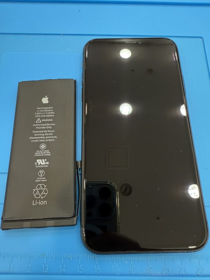 【即日！バッテリー交換】横浜市からお越しのお客様より、iPhone11(アイフォン)をお持ち込みいただきました！スマホ修理工房