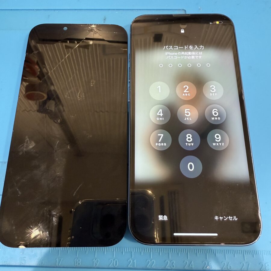 渋谷・原宿エリアでiPhone13（アイフォン13）の画面修理をするなら「スマホ修理工房 渋谷店」へ✨