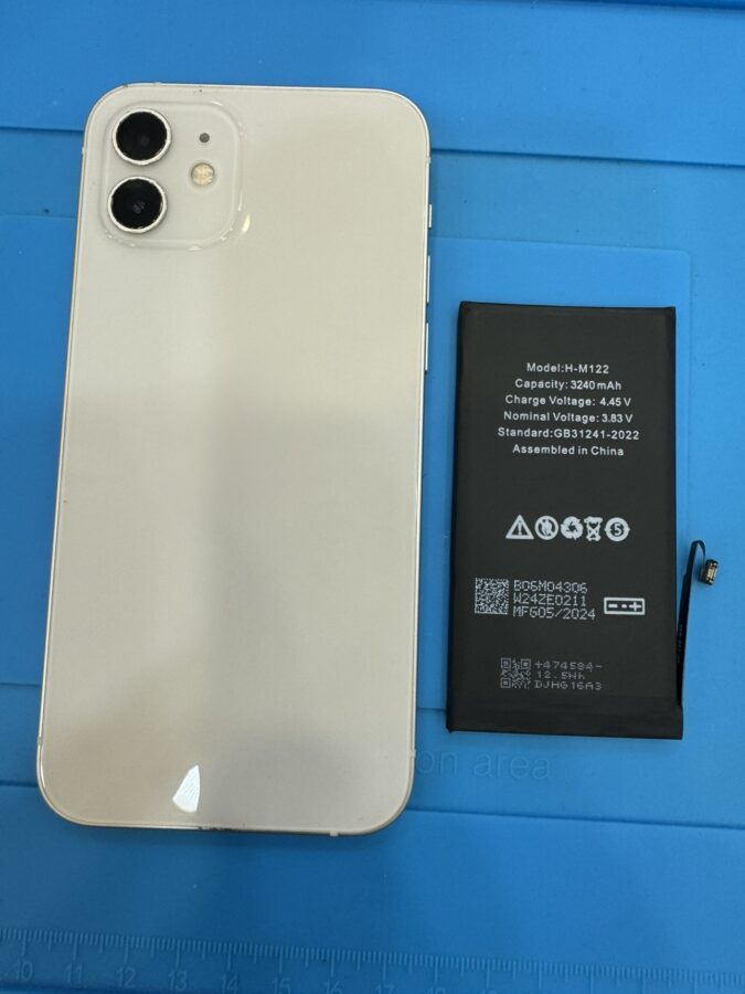 【即日！バッテリー交換】大和市からお越しのお客様より、iPhone12(アイフォン)をお持ち込みいただきました！【iPhone修