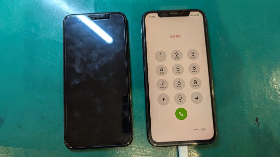 新宿エリアでアイフォン直すならココ！iPhone Xs（アイフォン）の画面交換修理を行いました！【スマホ修理工房新宿PeP