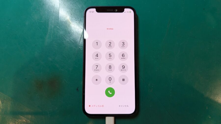 アイフォン復旧！水没したら即修理しないと大変なことになるかも...？iPhone12mini（アイフォン）の水没洗浄作業のご紹介