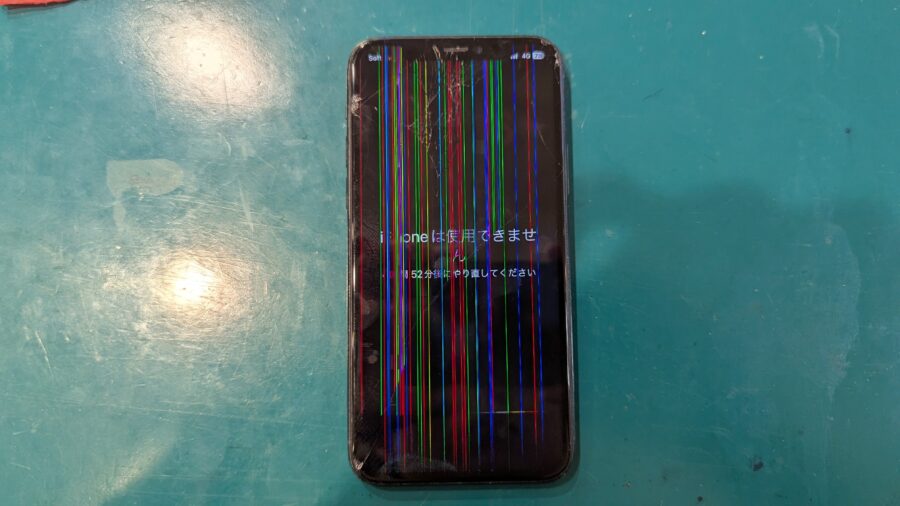 画面割れて縦線大量に出現！そんなiPhone11Pro（アイフォン）の即日修理！新宿エリアでアイフォン修理なら【スマホ修理