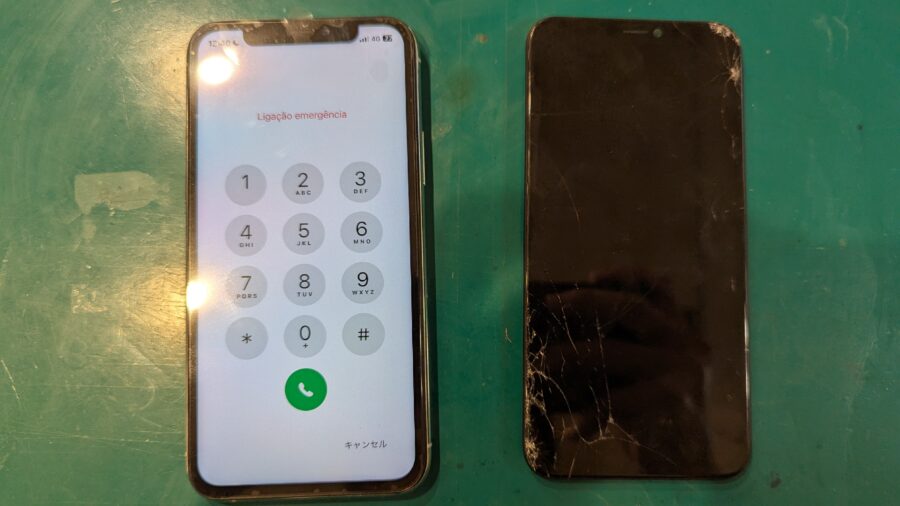 画面バキバキ、映らないiPhone11Pro（アイフォン）の修理なら【スマホ修理工房 新宿PePe店】にお任せください！