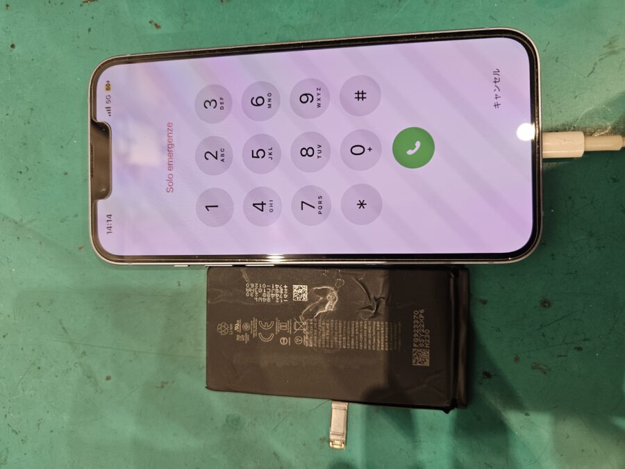 iPhone14シリーズ　即日安心のバッテリー交換は【スマホ修理工房北千住マルイ店】へ！！
