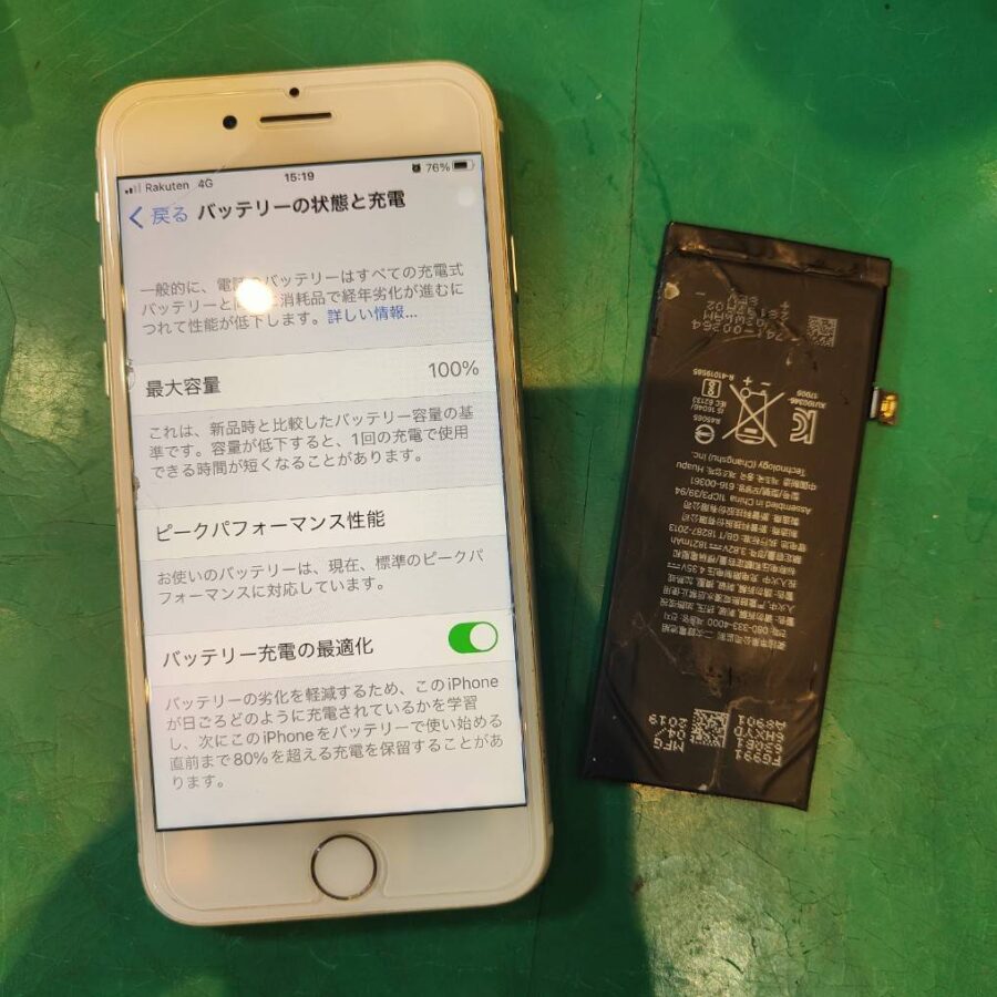 iPhone8のバッテリー交換修理を行いました！【スマホ修理工房調布パルコ店】