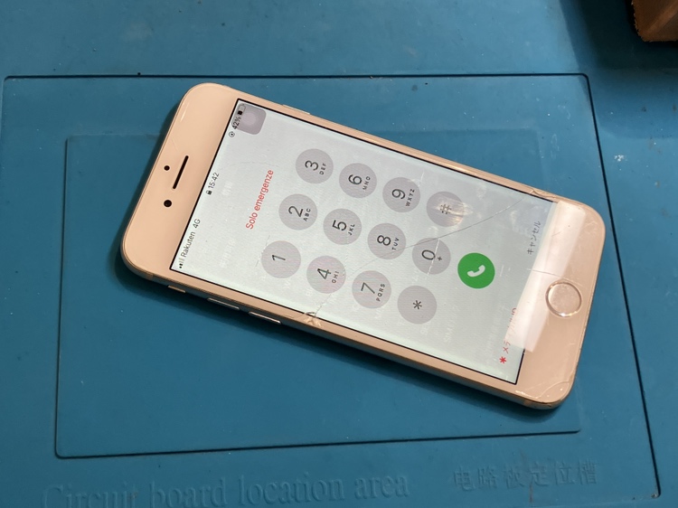 液晶不良が起こってしまったiPhone8(アイフォンエイト)画面交換修理を行いました【スマホ修理工房仙台PARCO2店】