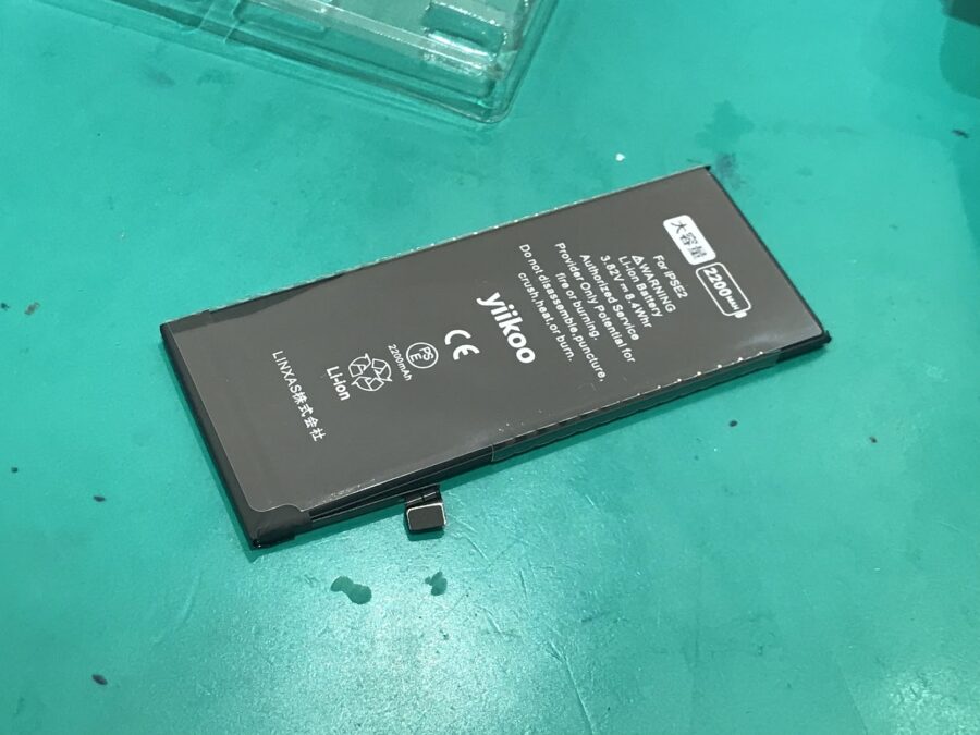 【バッテリー交換】部材あります！！iPhoneSE2(アイフォン)のバッテリー交換なら修理工房戸塚モディ店！