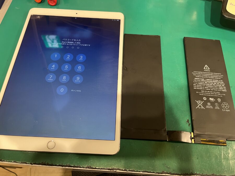 お問合せ増加中のiPad Pro10. 5(アイパッド) のバッテリー交換、料金は10450円(税込)で！【スマホ修理工房