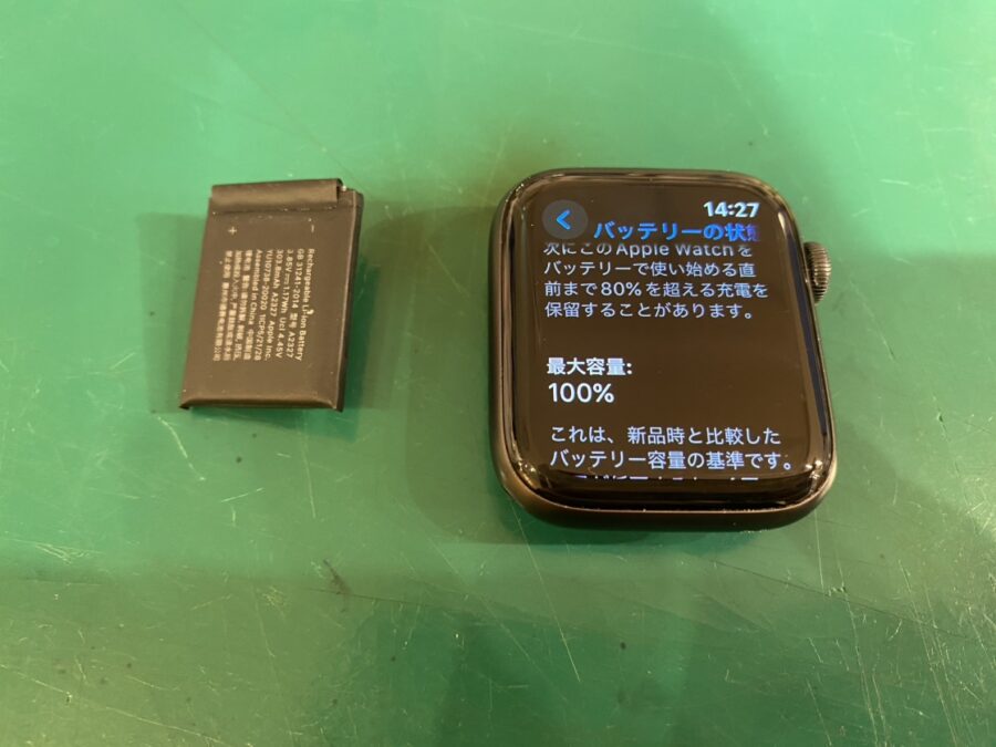 Apple Watch series6 44mm(アップルウォッチ) 即日バッテリー交換なら【スマホ修理工房新宿PePe店