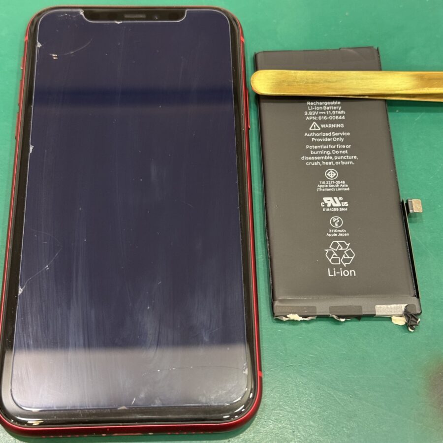 【即日！バッテリー交換】平塚市からお越しのお客様より、iPhone11(アイフォン)をお持ち込みいただきました！スマホ修理工房