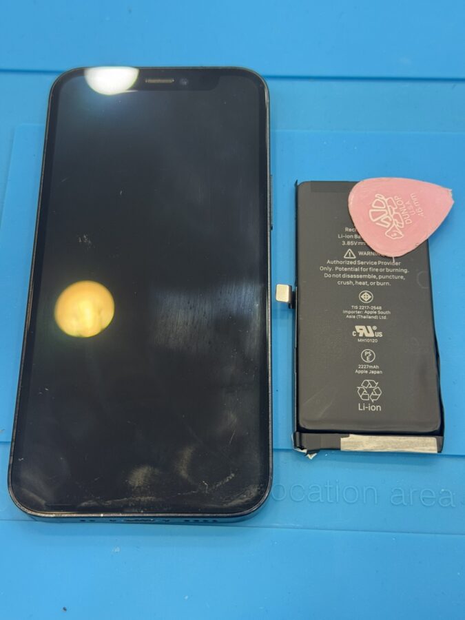 【即日！バッテリー交換】茅ヶ崎市からお越しのお客様より、iPhone12mini(アイフォン)をお持ち込みいただきました！