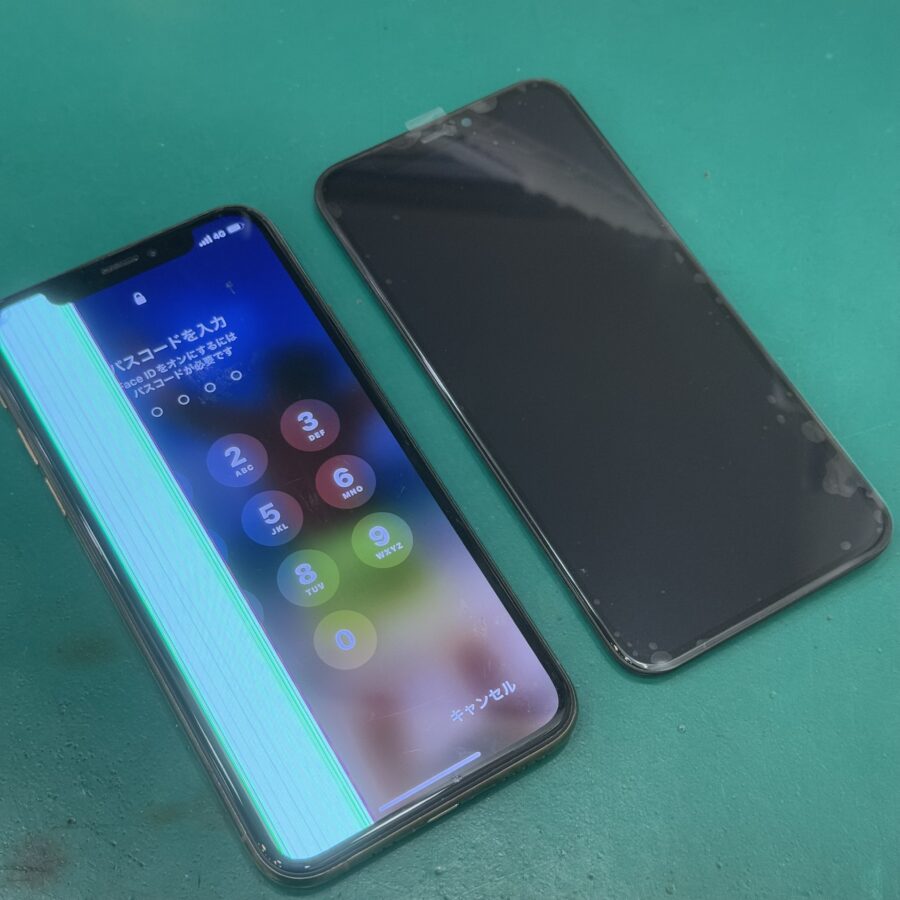 【液晶に線が・・即日対応します！】茅ヶ崎市からお越しのお客様より、iPhoneXS(アイフォン)をお持ち込みいただきました！