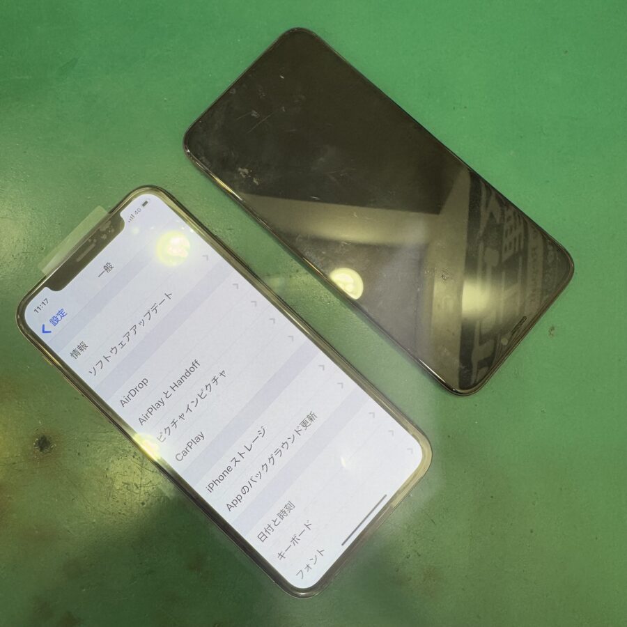 【落として画面がつかない・・即日対応します！】茅ヶ崎市からお越しのお客様より、iPhoneXS(アイフォン)をお持ち込みいただき