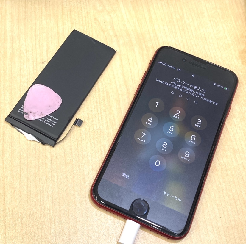 【バッテリーの減りが早い・・】藤沢市からお越しのお客様より、iPhoneSE 第3世代(アイフォン)をお持ち込みいただきました！