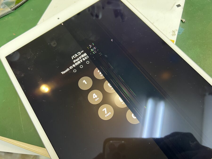 iPad Air(第3世代)を落としてしまって画面が一部映らなくなってしまったとのご相談をいただきました！