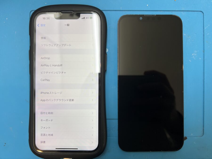 iPhone 13を落としてしまって画面が全く映らなくなってしまったとのことでご相談をいただきました！