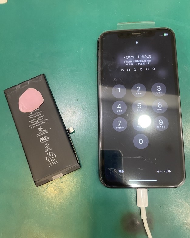 【即日！バッテリー交換】秦野市からお越しのお客様より、iPhone11(アイフォン)をお持ち込みいただきました！【iPhone修