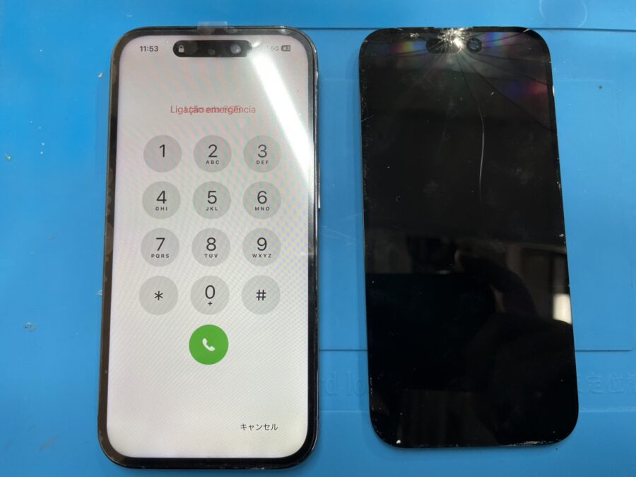 iPhone14pro(アイフォン14プロ)の画面交換は、データそのまま・即日修理対応の「スマホ修理工房　池袋P'パルコ本