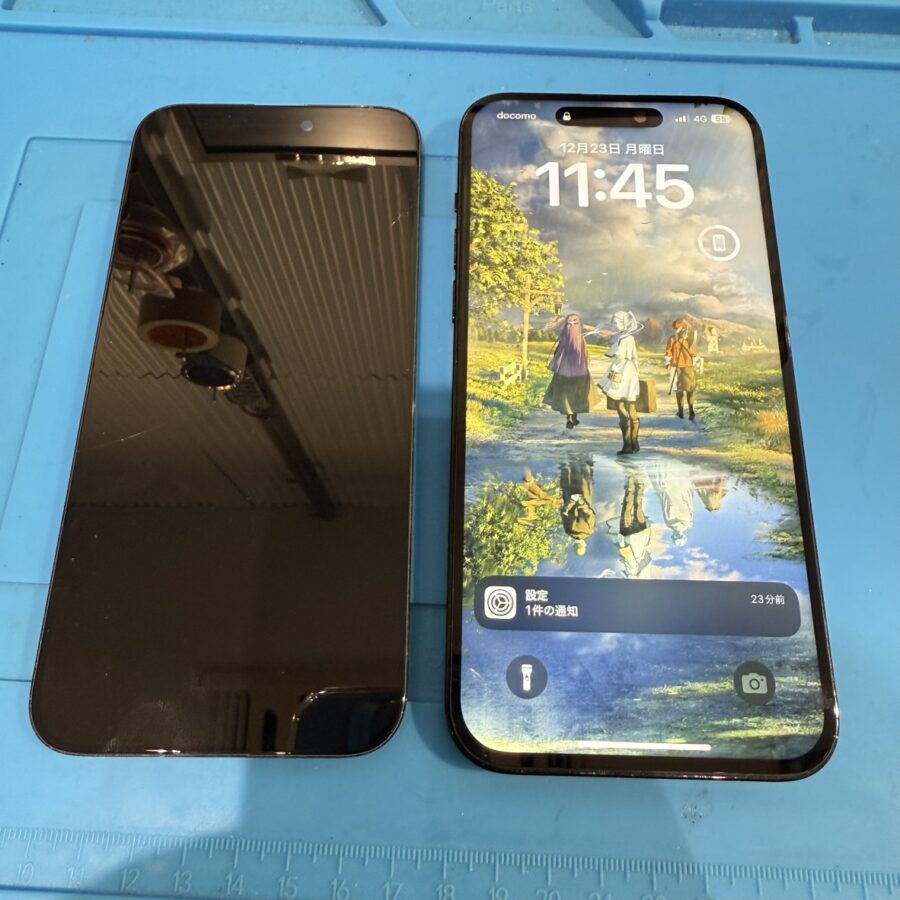 年末も営業中！渋谷でiPhone14ProMAXを修理するなら「スマホ修理工房 渋谷店」へ✨データそのままで即日修理！