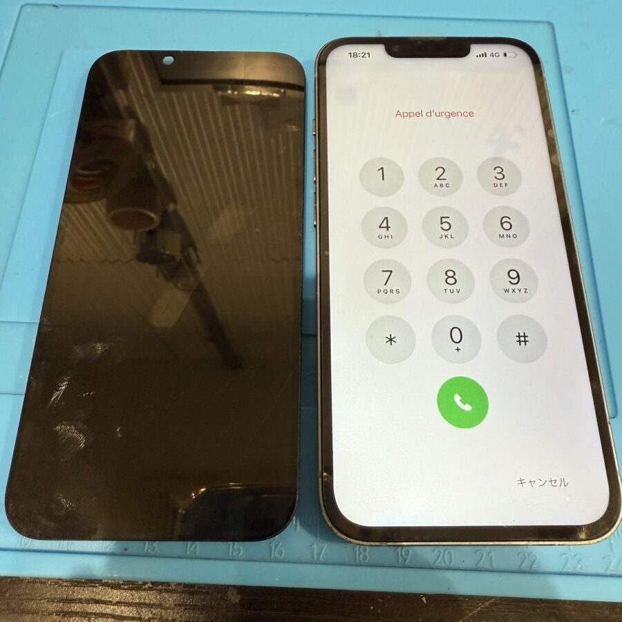 iPhone14（アイフォン）の画面修理を承りました！スマホ修理工房渋谷店へ