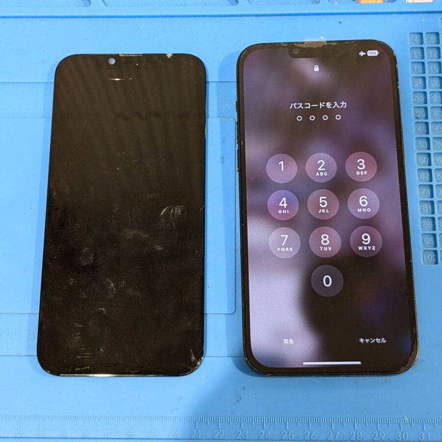 渋谷でiPhone14Plus（アイフォン）の安く早く画面修理をするなら「スマホ修理工房 渋谷店」にお任せください！