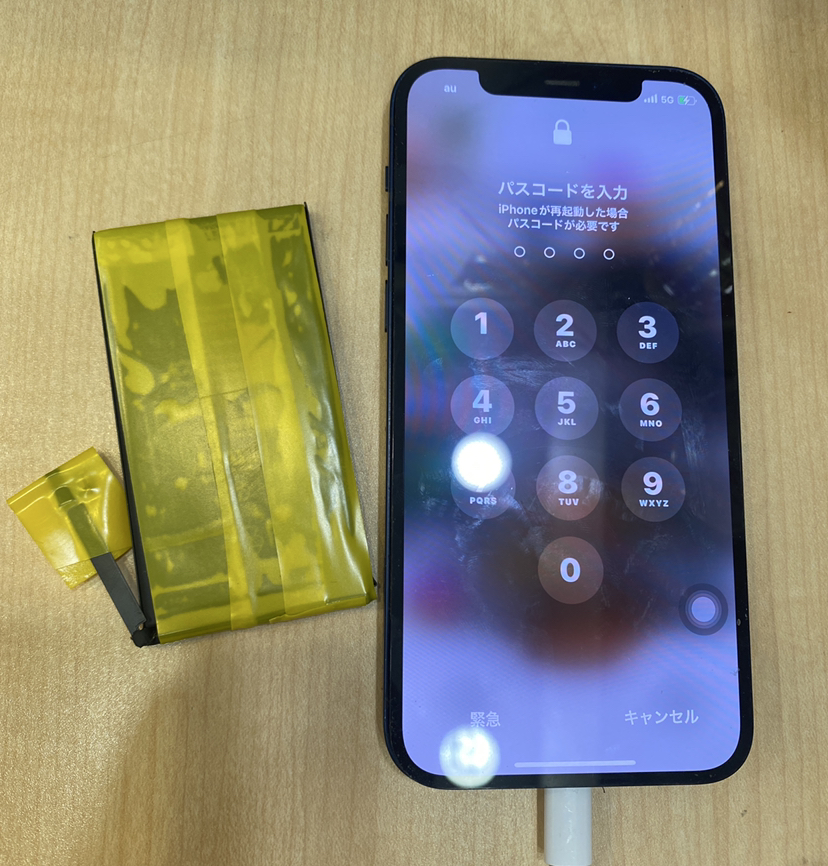 【即日！バッテリー交換】町田市からお越しのお客様より、iPhone12(アイフォン)をお持ち込みいただきました！スマホ修理工房