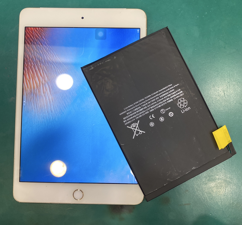 【即日！バッテリー交換】平塚市からお越しのお客様より、iPad mini4(アイパッド)をお持ち込みいただきました！