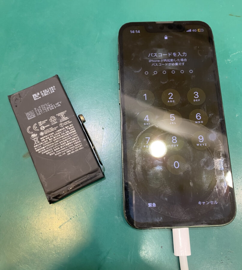 【即日！バッテリー交換】茅ヶ崎市からお越しのお客様より、iPhone13mini(アイフォン)をお持ち込みいただきました！【iP