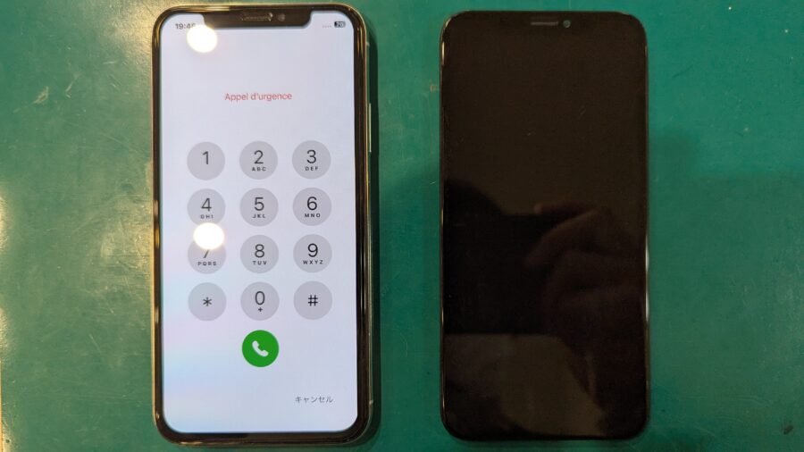 新宿で即日修理なら！iPhone X(アイフォン）の画面交換修理を行いました！【スマホ修理工房新宿PePe店】