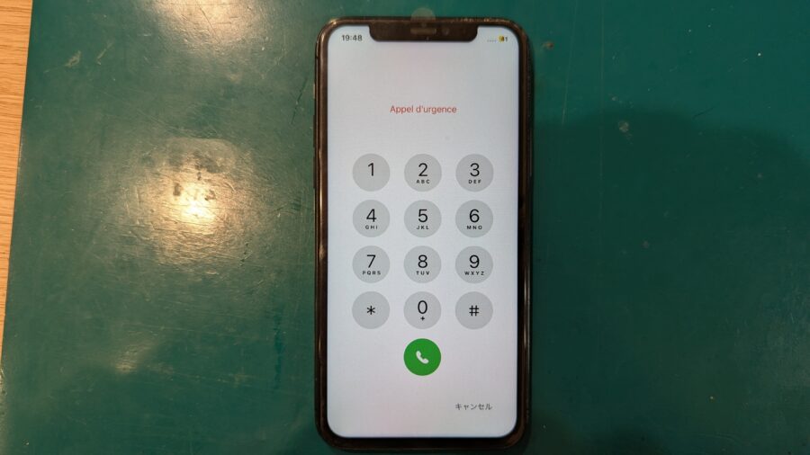 iPhone 8(アイフォン）の画面交換修理なら【スマホ修理工房新宿PePe店】なら即日修理対応！✨