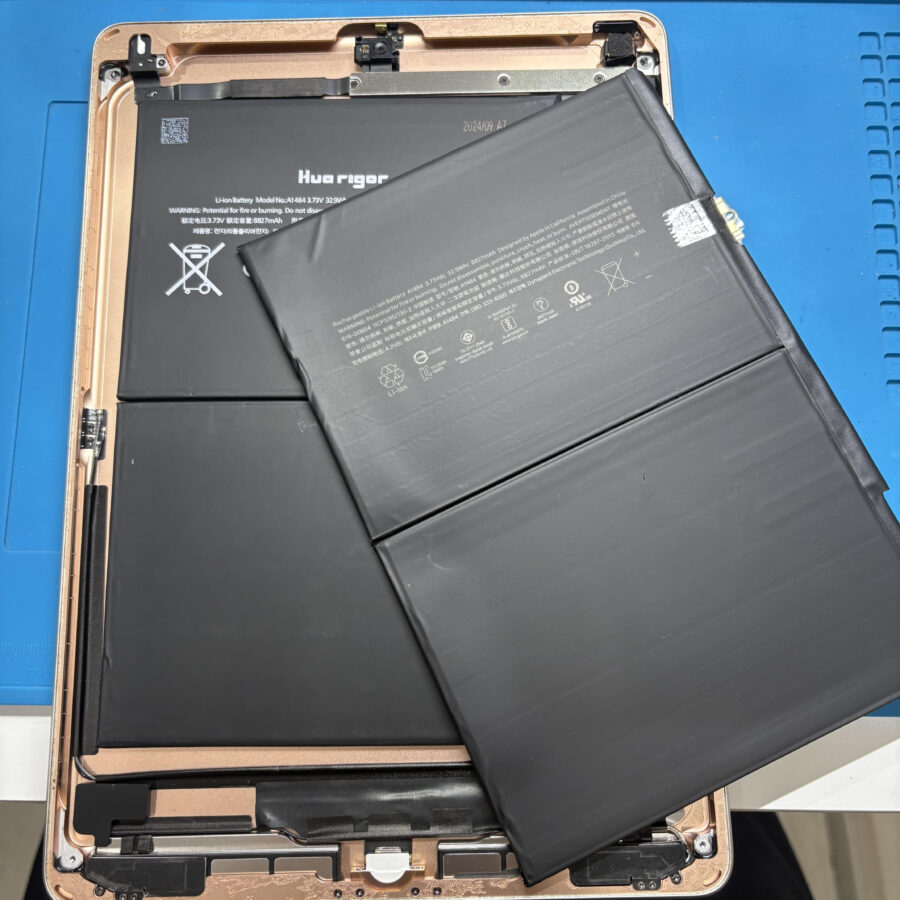 iPad 第7世代のバッテリー交換をするなら【スマホ修理工房 池袋P'パルコ本店】にお任せください！